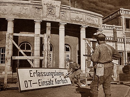 какие заводы есть в керчи. Смотреть фото какие заводы есть в керчи. Смотреть картинку какие заводы есть в керчи. Картинка про какие заводы есть в керчи. Фото какие заводы есть в керчи