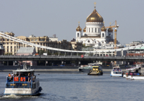 День Москвы-реки отметят в столице