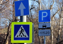 Определены 11 улиц на юге Москвы, где нельзя будет парковаться