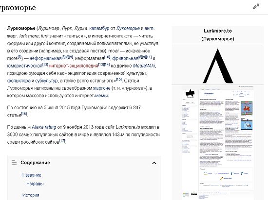 Он также сослался на личный финансовый кризис