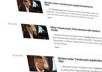 Телеканал BBC опубликовал для Запада свою версию интервью Януковича 