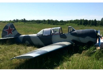 В отношении пилотов самолета Як-52 уже возбудили уголовное дело