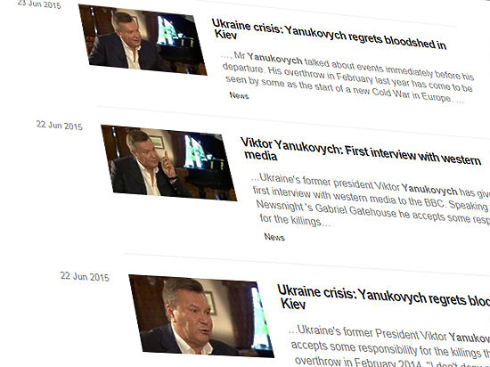 Слова политика решили отредактировать