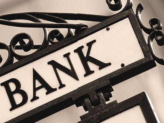 Директор филиала банка обвиняется 
в хищении денег вкладчиков