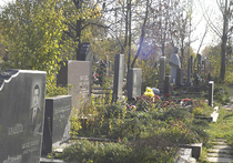 В Москве работник кладбища задержан за наркоторговлю
