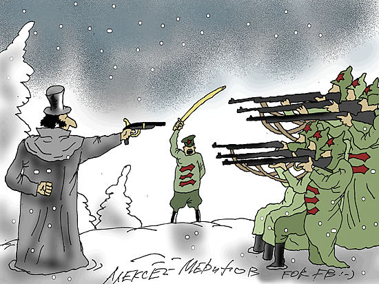 Коллекционер жизни