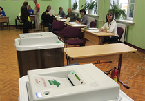 Перенос выборов Госдумы КС назвал "минимально незначительным"