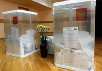 Конституционный суд РФ узаконил перенос думских выборов