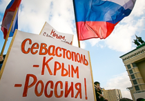Киев выключил рубильник: поставки электроэнергии в Крым будут прекращены