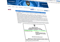 «КиберБеркут» опубликовал данные о 200 преступлениях добровольческих батальонов