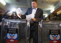 ДНР вводит особый режим, проведёт выборы в середине октября