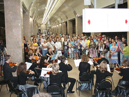 26 июня Камерный оркестр «Солисты Нижнего Новгорода» впервые спустился под землю.