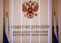 В Совете Федерации обсудили «патриотический стоп-лист», поиздевавшись над США 