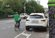 В Москве открыли первую велосипедную полосу