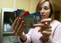 Кредитные карты могут стать драйвером рынка розничного кредитования