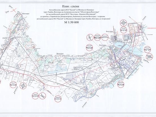 Проект третьей продольной магистрали волгоград на карте