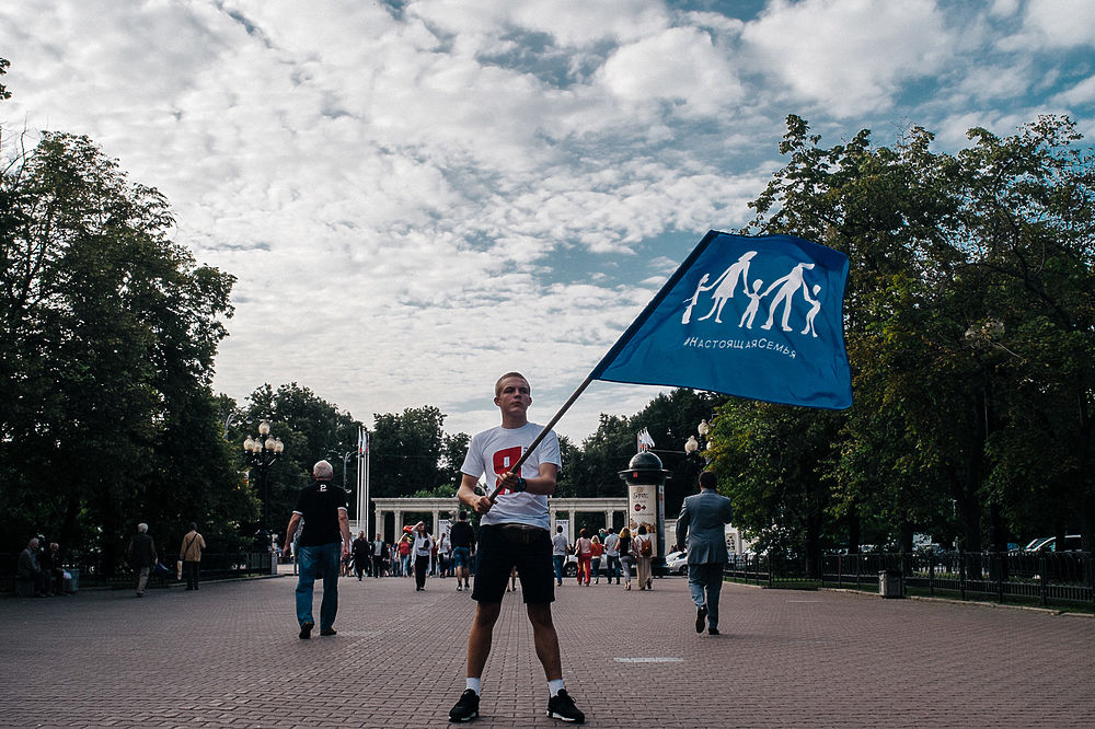 В Сокольниках прошел "парад натуралов", устроенный "Единой Россией" 