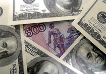 В гостинице «Националь» в Москве задержаны сбытчики фальшивых рублей