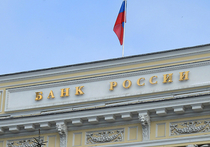 Осенью в России появится финансовый омбудсмен