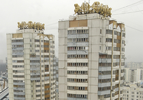 Москва выросла до шести этажей, а Уфа опустилась до пятиэтажек