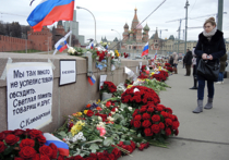 Столичная комиссия единогласно отвергла установку памятного знака Немцову 