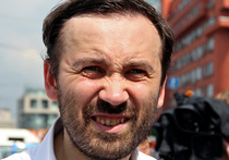 Илья Пономарев прокомментировал заочный арест