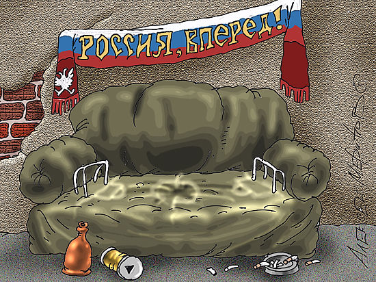 Специально для «МК» блогер Алексей МОРОЗ проанализировал итоги ВЦИОМовских опросов