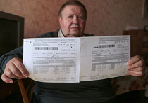 Плата за капремонт в Москве: горожане взбешены суммами в квитанциях