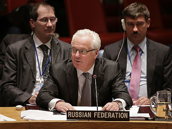 Члены Совбеза ООН рассмотрели российский проект резолюции по МН17