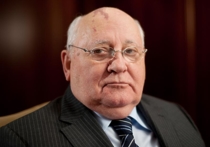 Горбачев назвал главную причину проблем России