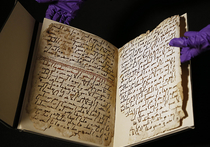 Древнейшие фрагменты Корана найдены в Великобритании в университетской библиотеке