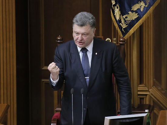Президент Украины представил нового главу Луганской области