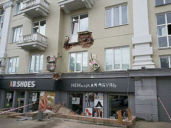 После обрушения балкона в Челябинске в отношении директора «Ремжилзаказчика» возбуждено дело
