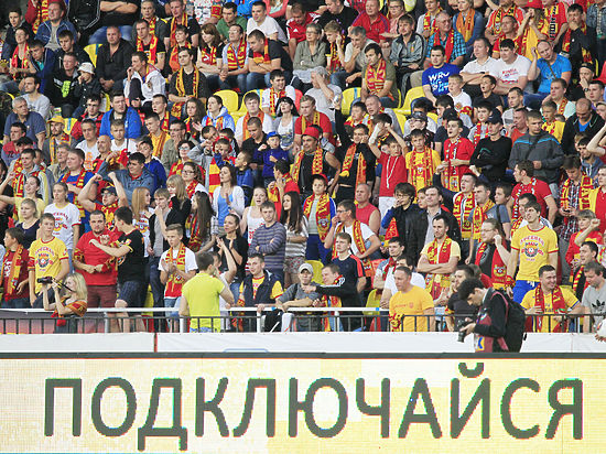 Виталий Федотов: Тульских болельщиков нужно благодарить победами