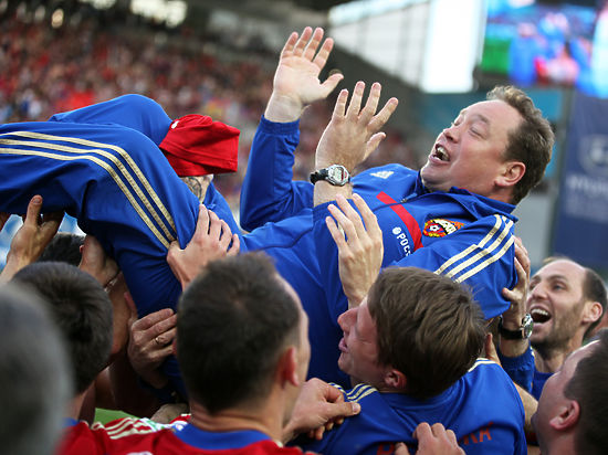 Новость дня