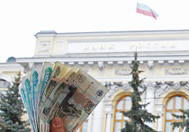 ЦБ испугался обвала рубля, прекратил скупку валюты