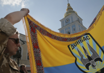 Конституционный суд Украины открыл дорогу к особому статусу Донбасса