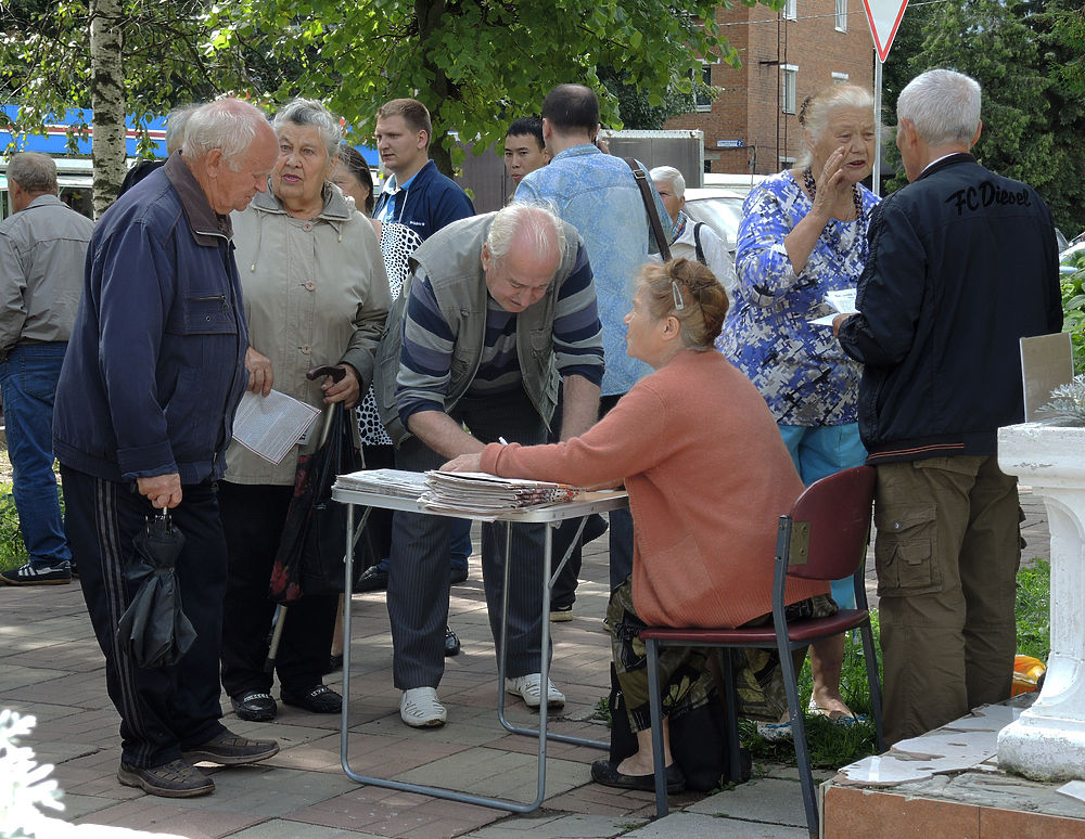В Солнечногорске пенсионеры вышли на митинг