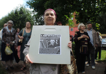 В Солнечногорске пенсионеры вышли на митинг по защите своих прав 