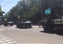 В Мариуполе начались митинги против отвода украинских войск