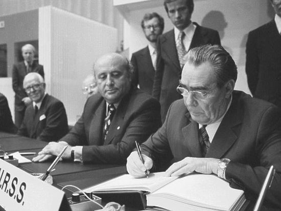 40 лет Хельсинкским соглашениям