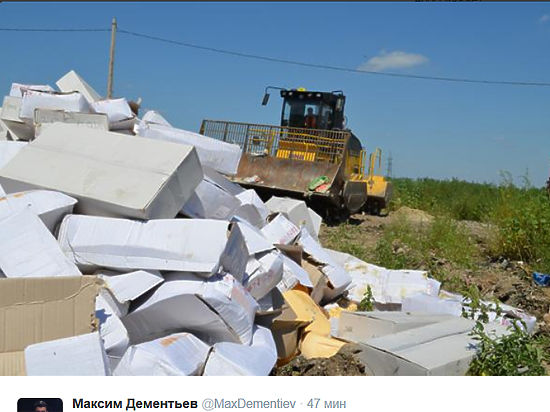 Под ним публикуются записи о том, как в России расправляются с санкционными продуктами