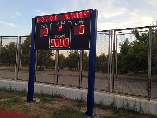 «Ротор-Волгоград» - «Металлург-ОЭМК» - 3:0 (1:0).  Голы: Сидоричев, 40. Губочкин, 48. Лукьянов, 90+3. Нереализованный пенальти: Жданов, 88 (вратарь).