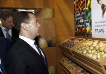 Медведев подвел под продэмбарго еще пять стран
