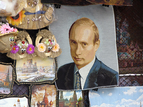 Фото Без Путина