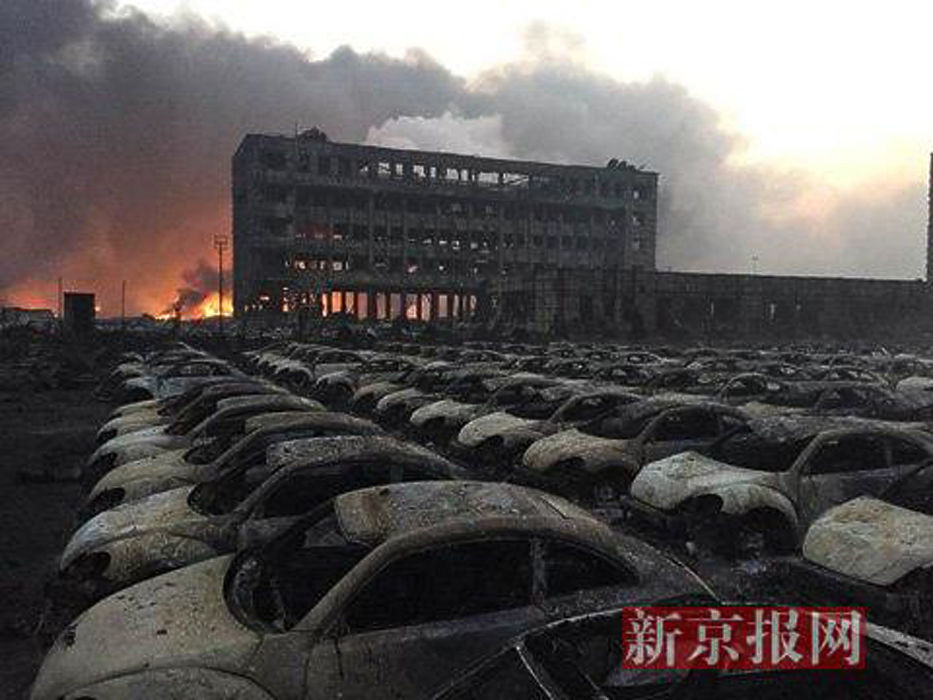 Соцсети переполнены снимками взрыва и его последствий в китайском Тяньцзине
