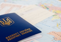 ЕС усложнил получение виз для украинцев