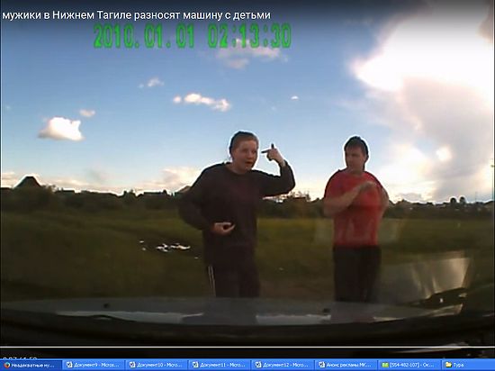 Расправа над женой священника. Шестеро детей и женщина подверглись атаке со стороны деревенских жителей 