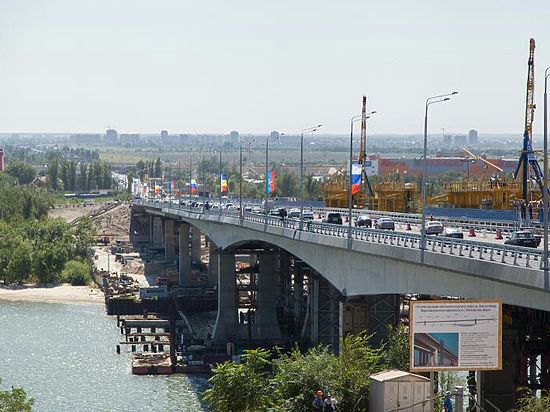 Мост Ростов На Дону Фото
