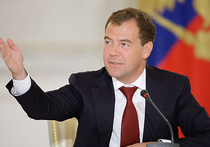 Медведев на Курилах выступил против переименования Дальнего Востока
